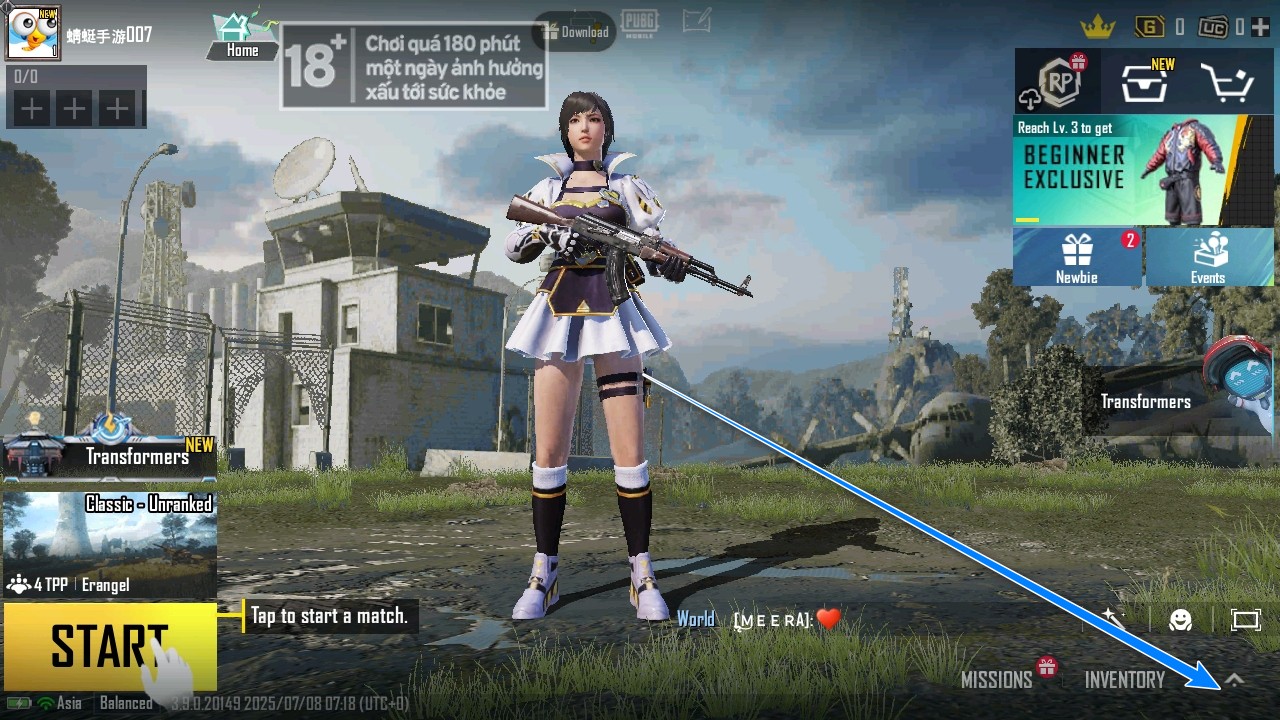 绝地求生越南服官方(PUBG MOBILE)