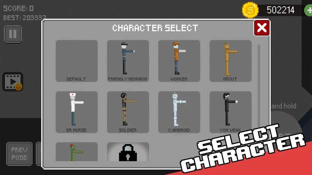 物理游乐场最新版(Dismount Playground) 1.11安卓版