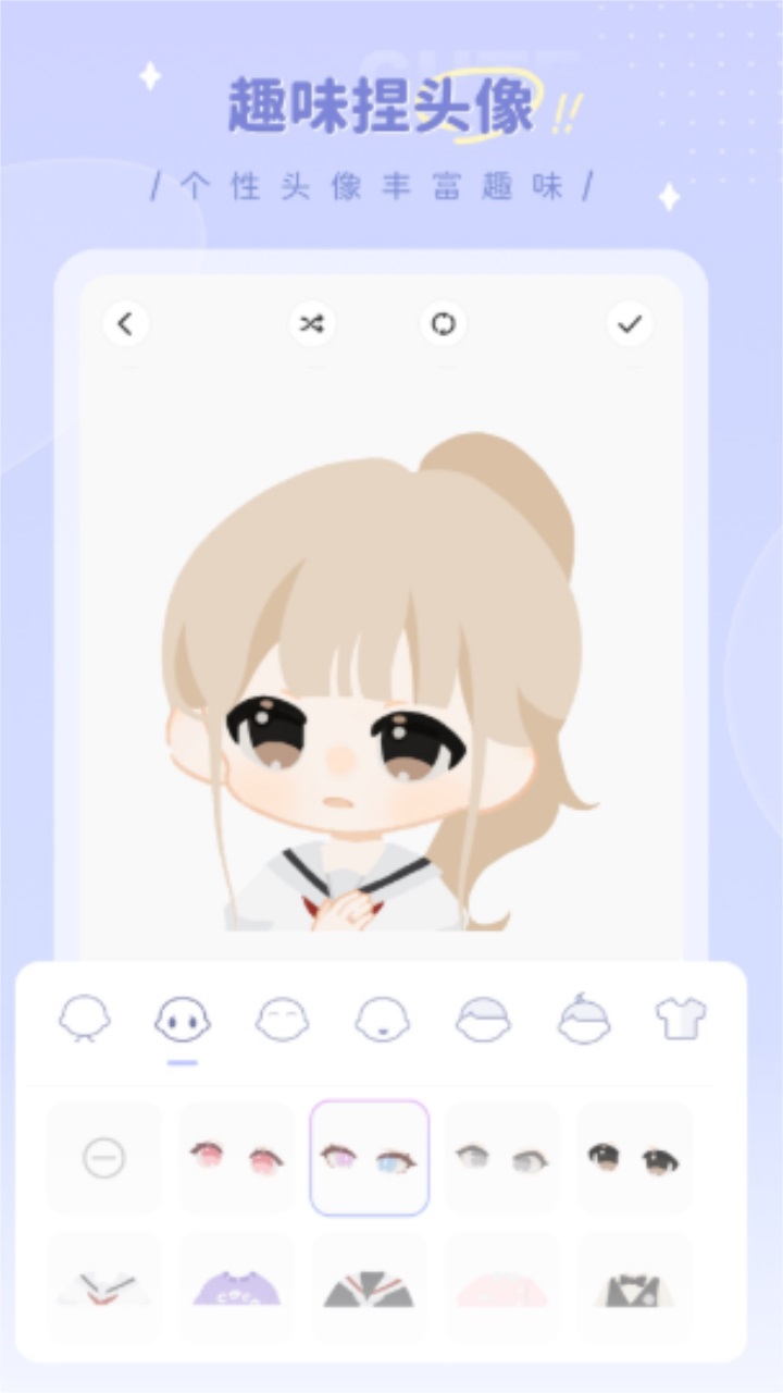 画师之境 1.0.0安卓版
