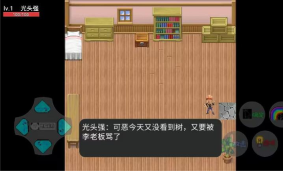 狗熊岭生化危机游戏