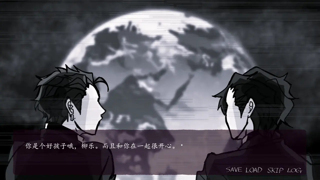 被囚禁的上班族