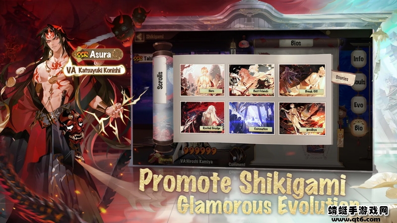 阴阳师国际版(Onmyoji) 1.8.0安卓版