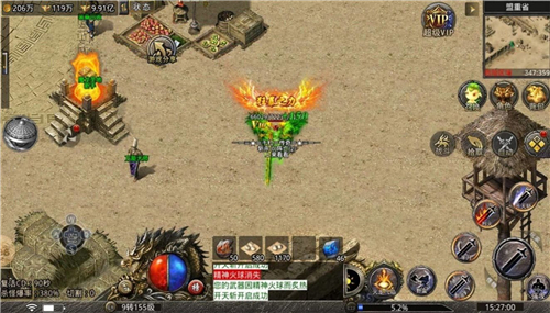 英雄合击奔雷无双 1.0.2安卓版