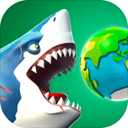 Hungry Shark(饥饿鲨世界国际服正版无限金币钻石珍珠) 4.5.0最新版