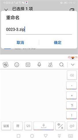 苦力怕论坛国际服1.20正式版