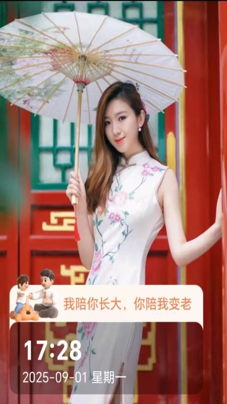 即时定位水印相机无会员