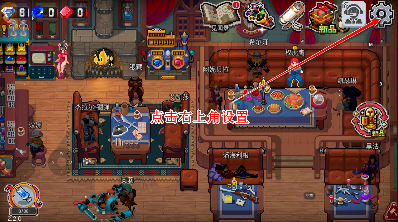 战魂铭人国际服最新版(Otherworld Legends)