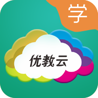 智慧教室优教云 3.7.3最新版