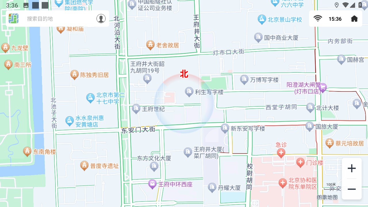 朗歌地图 V1.0.0安卓版