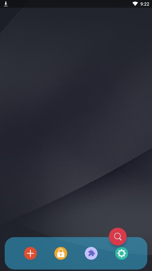 SandVXposed专业版 1.2.5.1.7.9.2优化版
