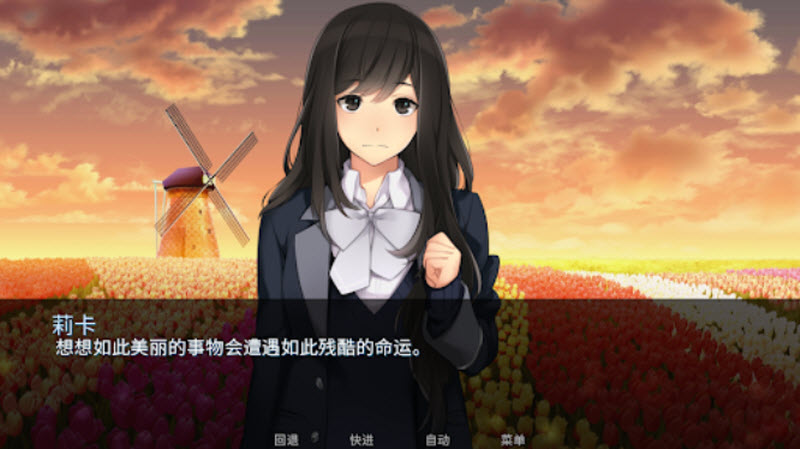 泛滥死者布道手机版 2.1最新版