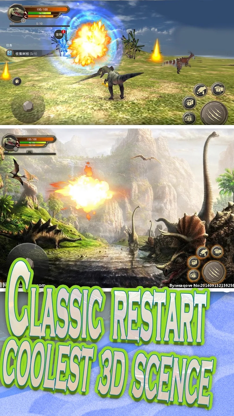 生存恐龙岛游戏(Survival on Dinosaur Island) 1.6.8最新版