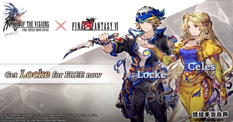 ffbe幻影战争国际版（WOTV FFBE） 5.0.1安卓版