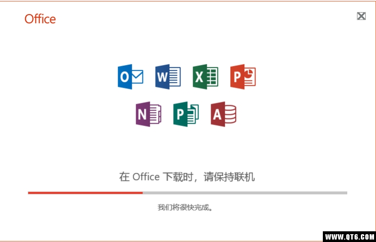 Microsoft Office 2019（办公软件） 官方专业版