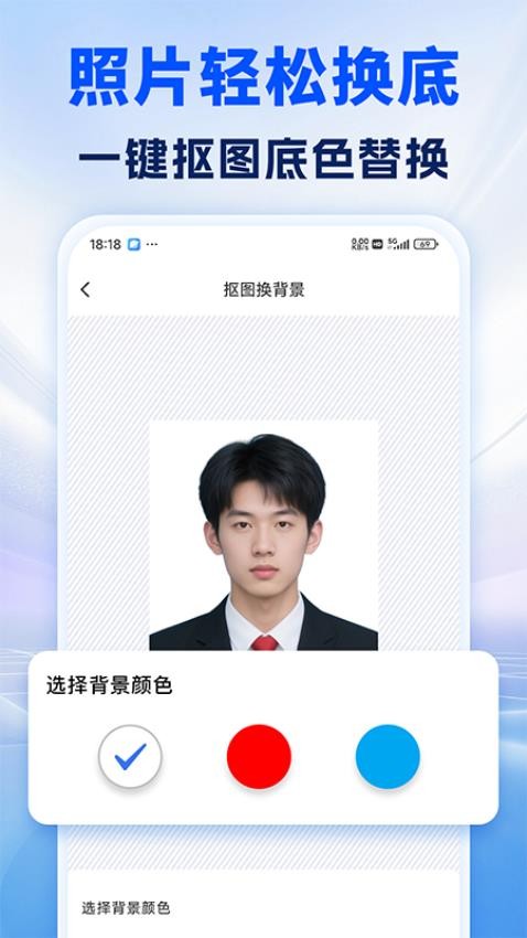 照片处理审核工具最新官方
