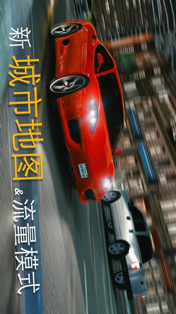 真实泊车2免谷歌破解版 5.3.2修改版