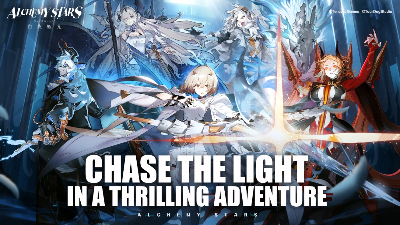 白夜极光国际版(Alchemy Stars) 1.39.0最新版