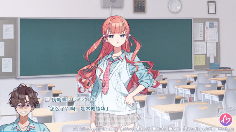 我的未婚妻还不太懂初恋游戏安卓版