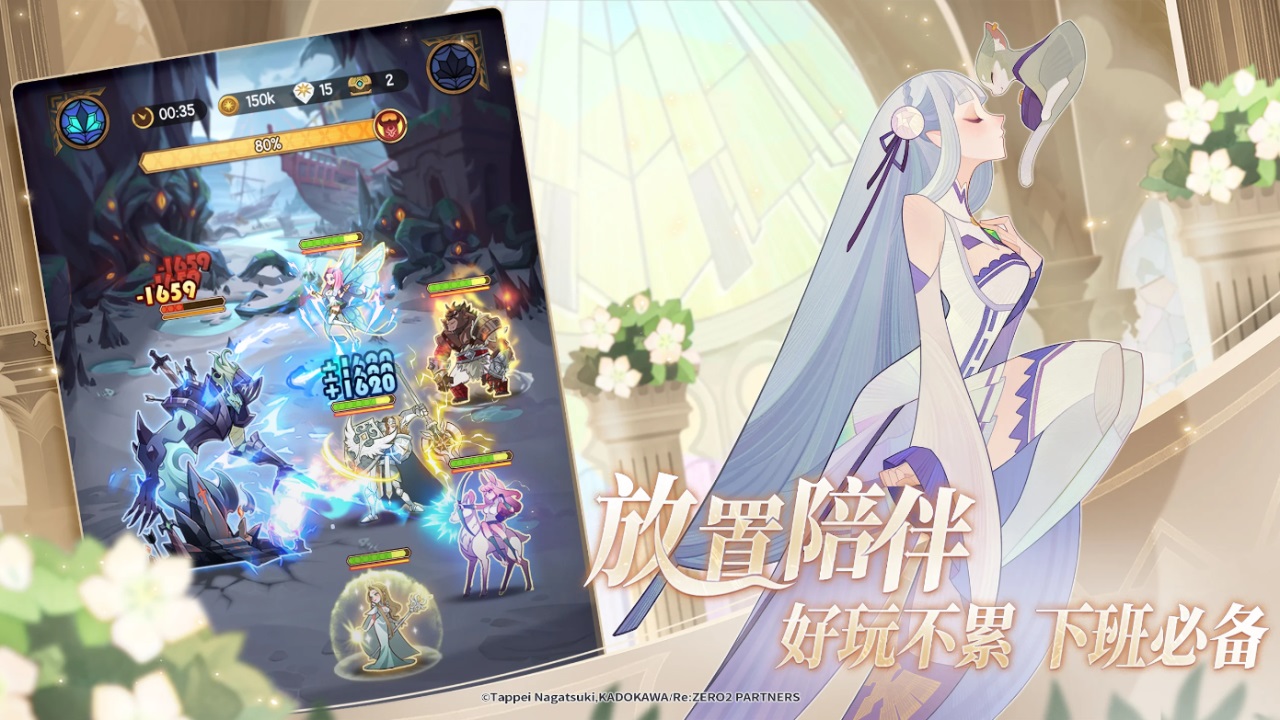 剑与远征国际版(AFK Arena) 1.145.01最新版本