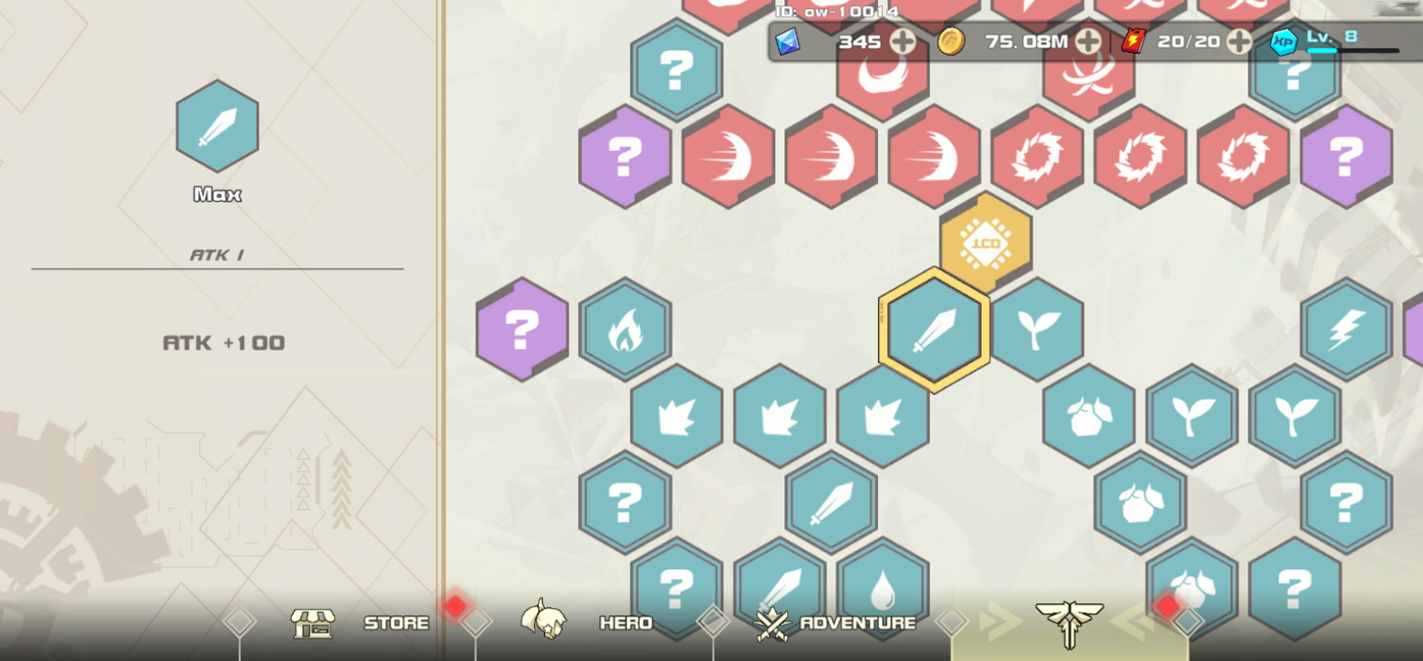 我不是无双2最新版(swordash) 2.0.4安卓版