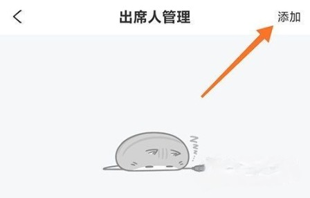 喵特展务 喵特展务
