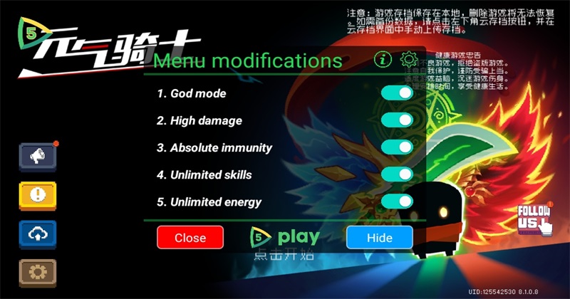 元气骑士国际服全无限版(Soul Knight) 8.2.0中文版