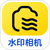即时定位水印相机安卓正版