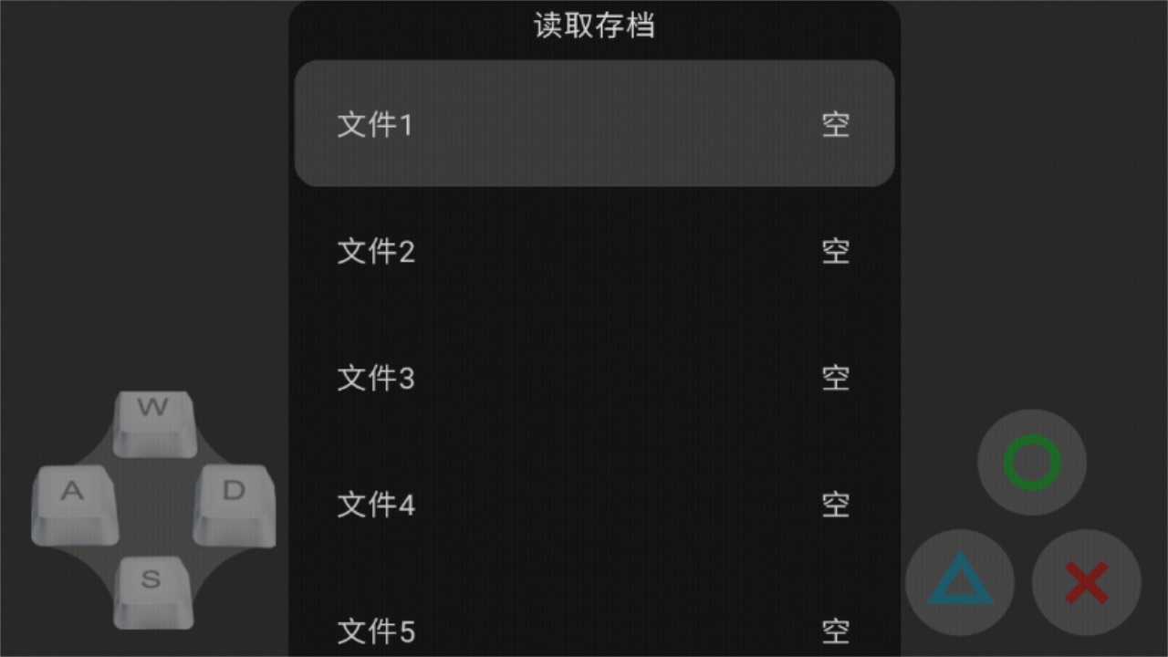 只因杀手 1.0安卓版