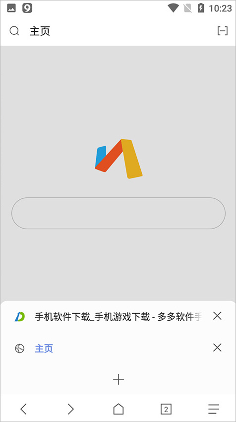 Via谷歌版