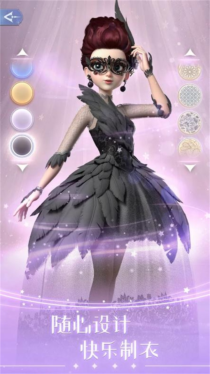 时光公主国际版(Time Princess) 4.0.1最新版本