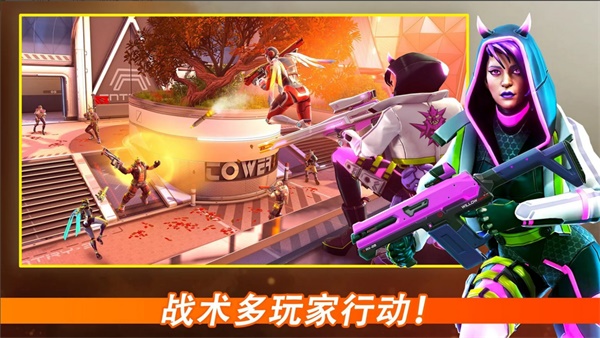暗影之枪战争国际版(War Games) 0.6.0最新版本