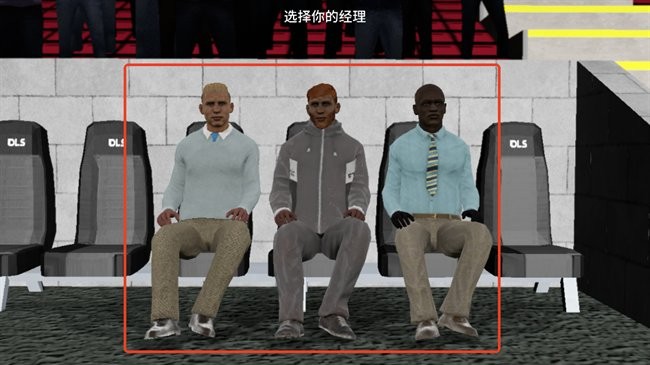 梦幻足球联盟25破解版攻略