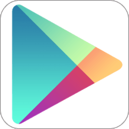 谷歌商店（Google Play Store）