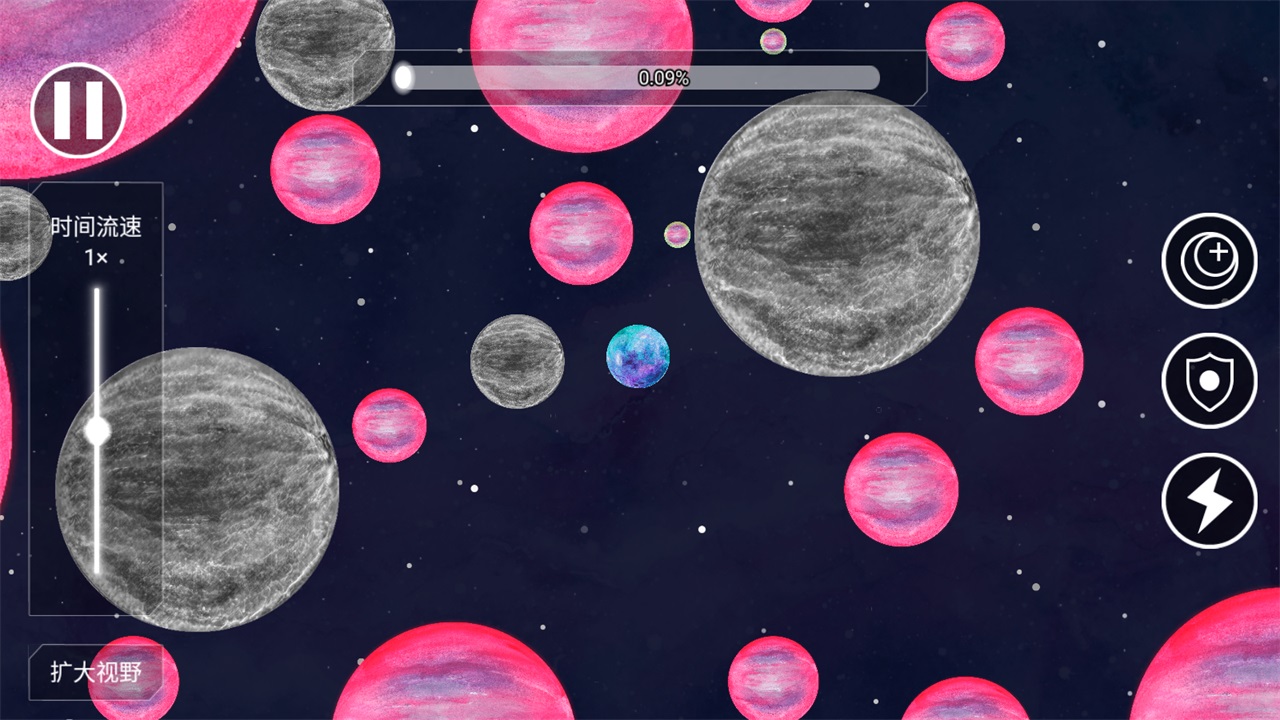 流浪小星球正版 1.0安卓版