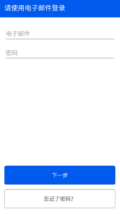 be my eyes官方版 4.3.8最新版