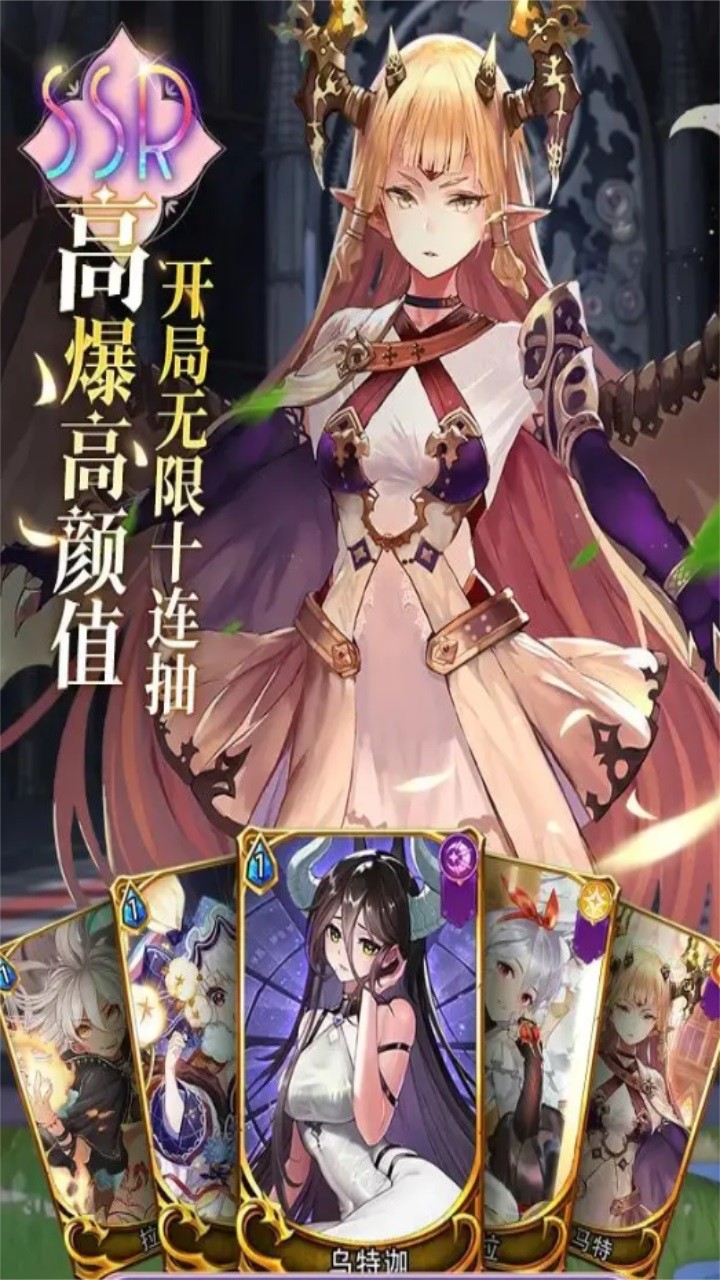 神兵有灵