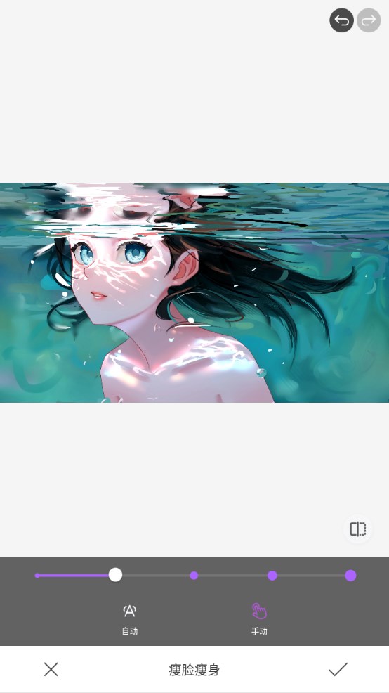 魔图精灵app安卓版 6.0.6最新版