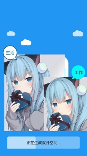 冷颜国体新框架最新版本 9.2.1最新版