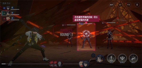 伊瑟国际版 0.10.0安卓版