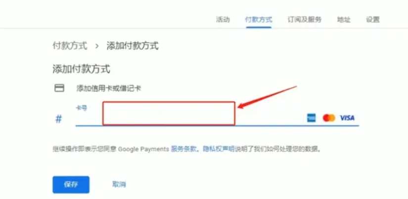爱奇艺国际版安卓版(iQIYI) 爱奇艺国际版安卓版(iQIYI)