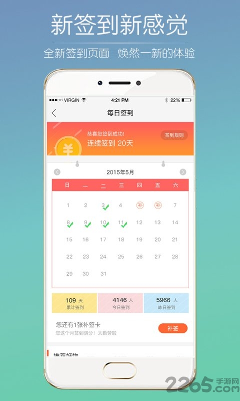 多功能照片修复