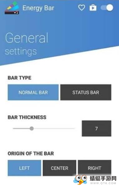 Energy Bar（通知栏电量指示）高级版 EB_6.5.2 b56专业版