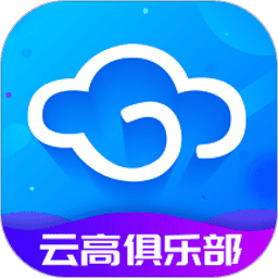 云高高尔夫安卓版 8.12最新版