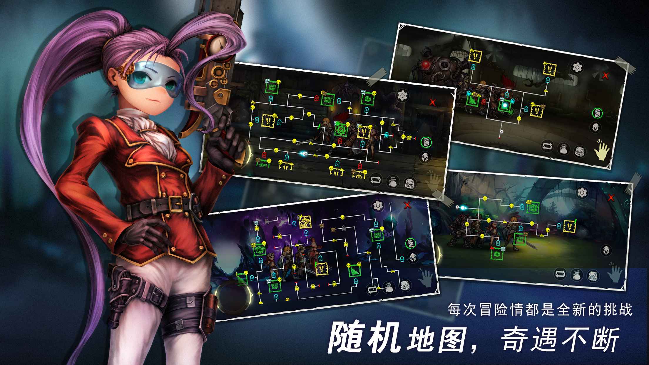 地牢求生2国际服最新版(Dungeon Survival 2) 2.0.12.2最新版