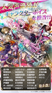 ファンキル(暗杀者契约) 8.3.0国际服