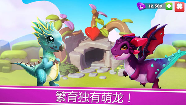 萌龙大乱斗谷歌版 安卓版v8.7.1