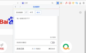 1669700109249046.png image.png