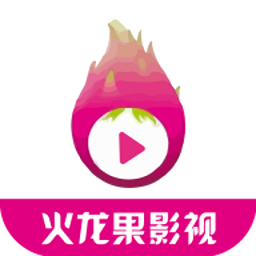 火龙果影视最新版 3.6.0 安卓版