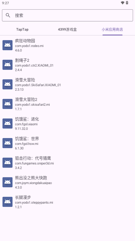 Fuck for Game模块 1.0.0-cb-6-19安卓版