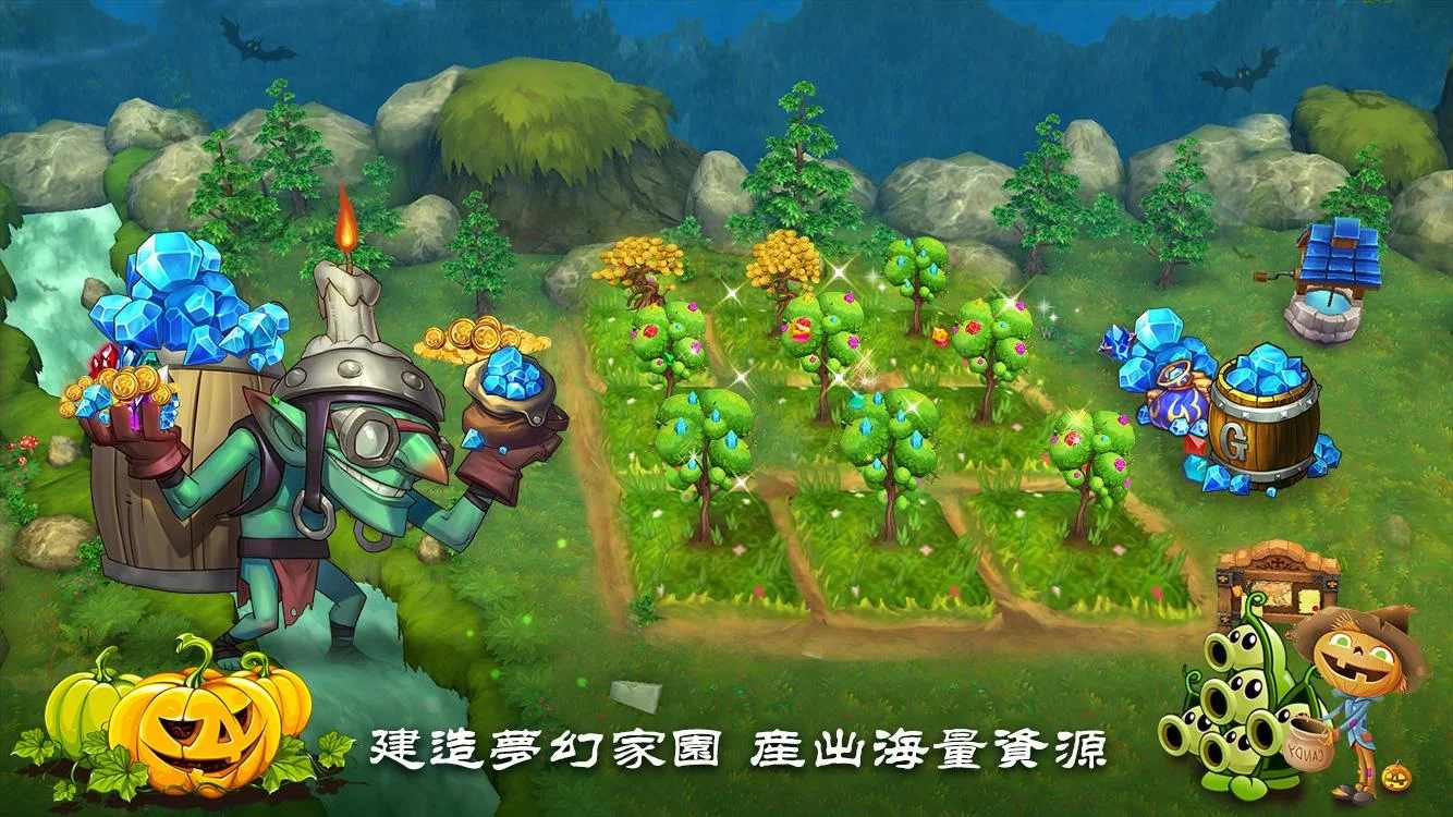幻想英雄2国际版（作弊菜单）